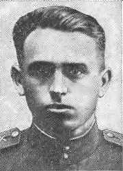 Степаненко Василий Васильевич